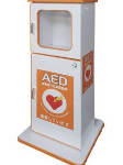 紙製AEDボックス