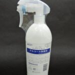 アルコール除菌液