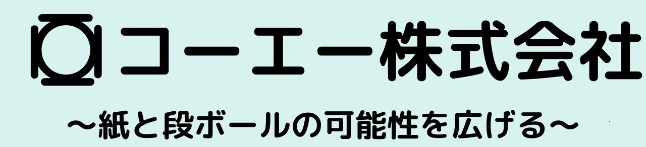 コーエー　株式会社