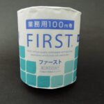 トイレット業務用100mハード