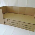 緊急時用段ボールベッド